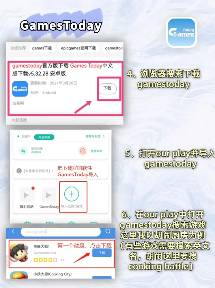 bob真人app官网登录截图2